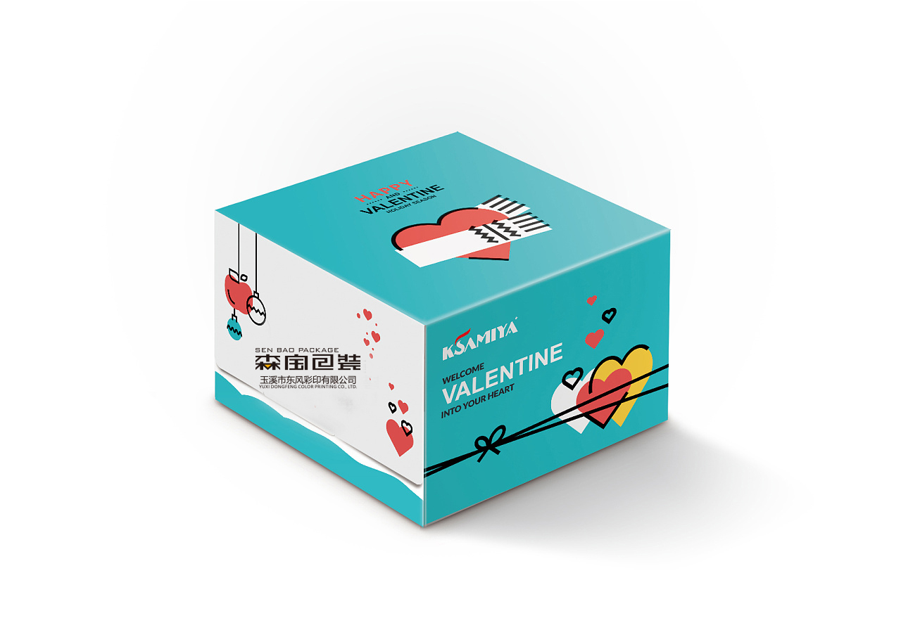 商鋪門頭中凸顯自我